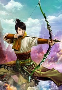 天下最末