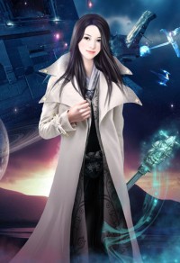 禍亂I:小妾,矜持點